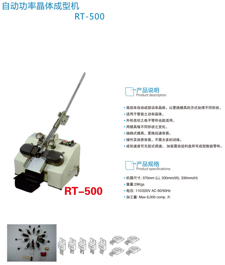 5P3A0100.JPG