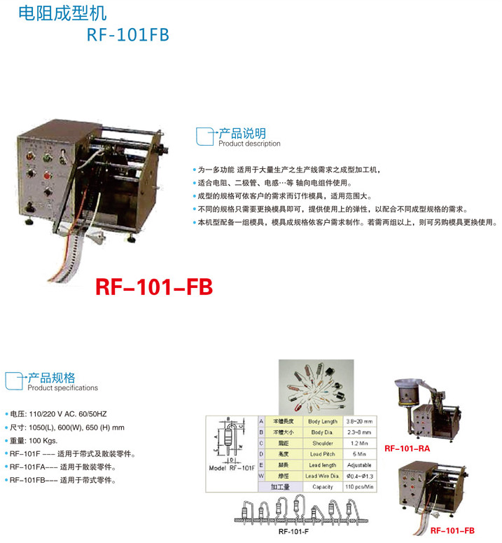 5P3A0102.JPG